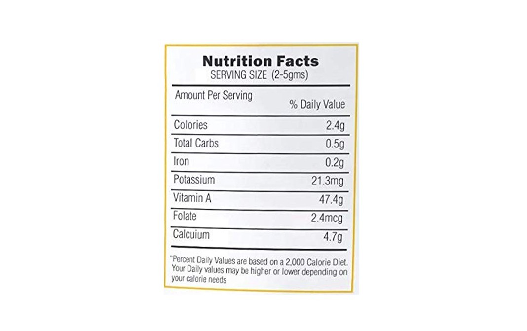 Nature's Gift Chamomile Tea Cut    Pack  400 grams